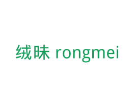 商标效果图