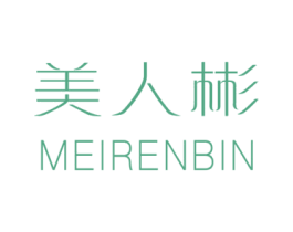 商标效果图