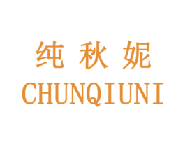 商标效果图