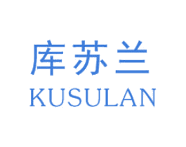 商标效果图