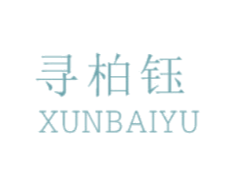 商标效果图