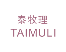 商标效果图