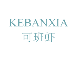商标效果图