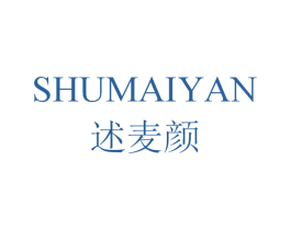 商标效果图