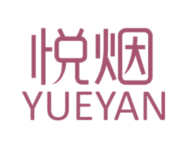 商标效果图