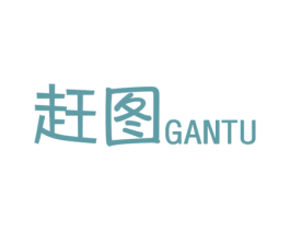 商标效果图