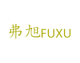 商标效果图