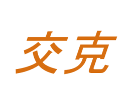 商标效果图