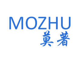 商标效果图