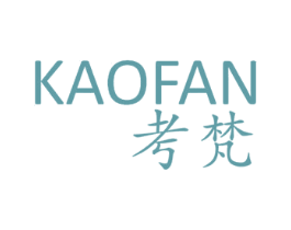 商标效果图