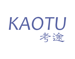 商标效果图