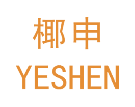 商标效果图