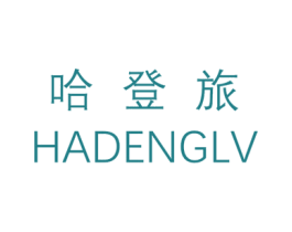 商标效果图