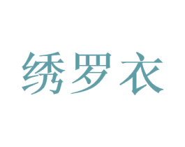 商标效果图