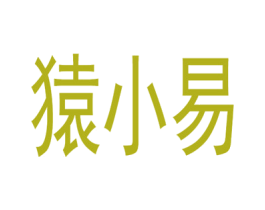 商标效果图