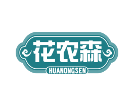 商标效果图