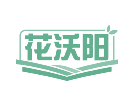 商标效果图