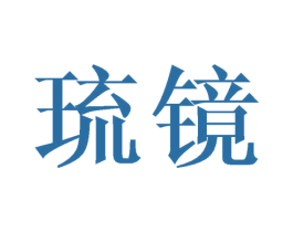 商标效果图