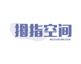商标效果图