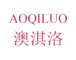 商标效果图