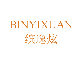 商标效果图