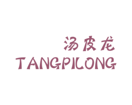 商标效果图