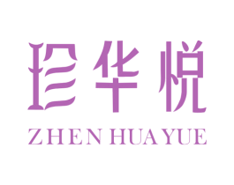 商标效果图