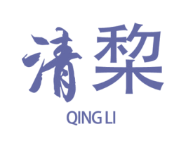 商标效果图