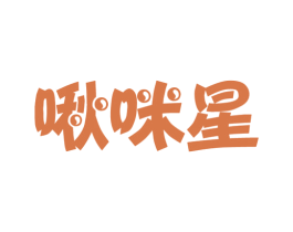 商标效果图