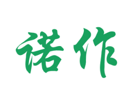 商标效果图