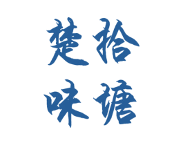 商标效果图