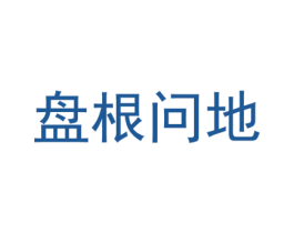 商标效果图