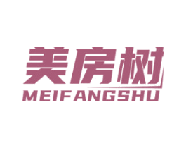 美房树