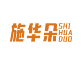 商标效果图