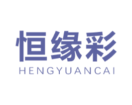 商标效果图