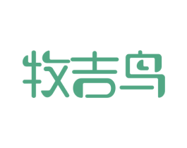 商标效果图