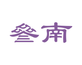 商标效果图