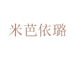 商标效果图