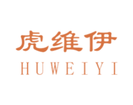 商标效果图