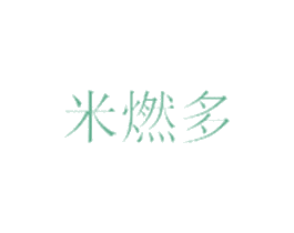 商标效果图