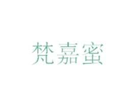 商标效果图