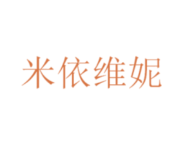 商标效果图