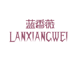 商标效果图