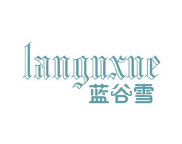 商标效果图