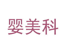 商标效果图