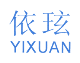 商标效果图