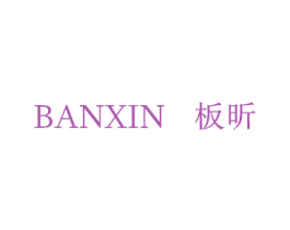 商标效果图