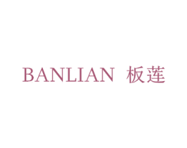 商标效果图