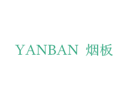 商标效果图