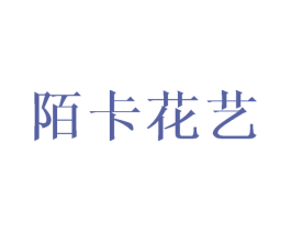 商标效果图